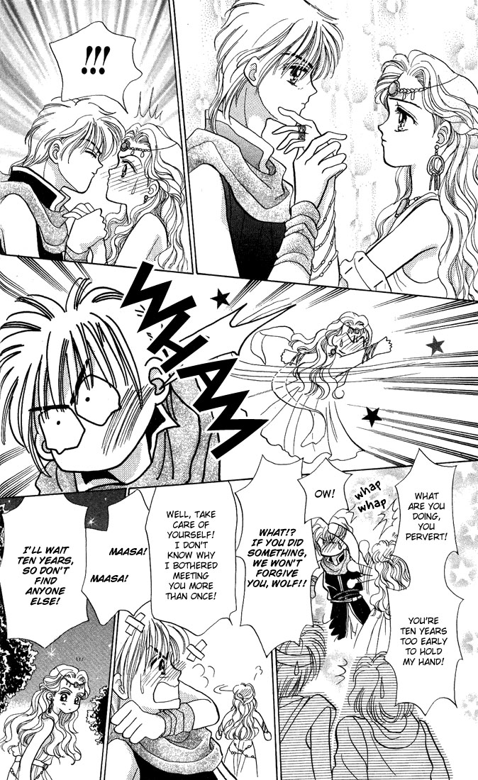 A Fairy Tale For You Vol. 1 Ch. 1 第29页