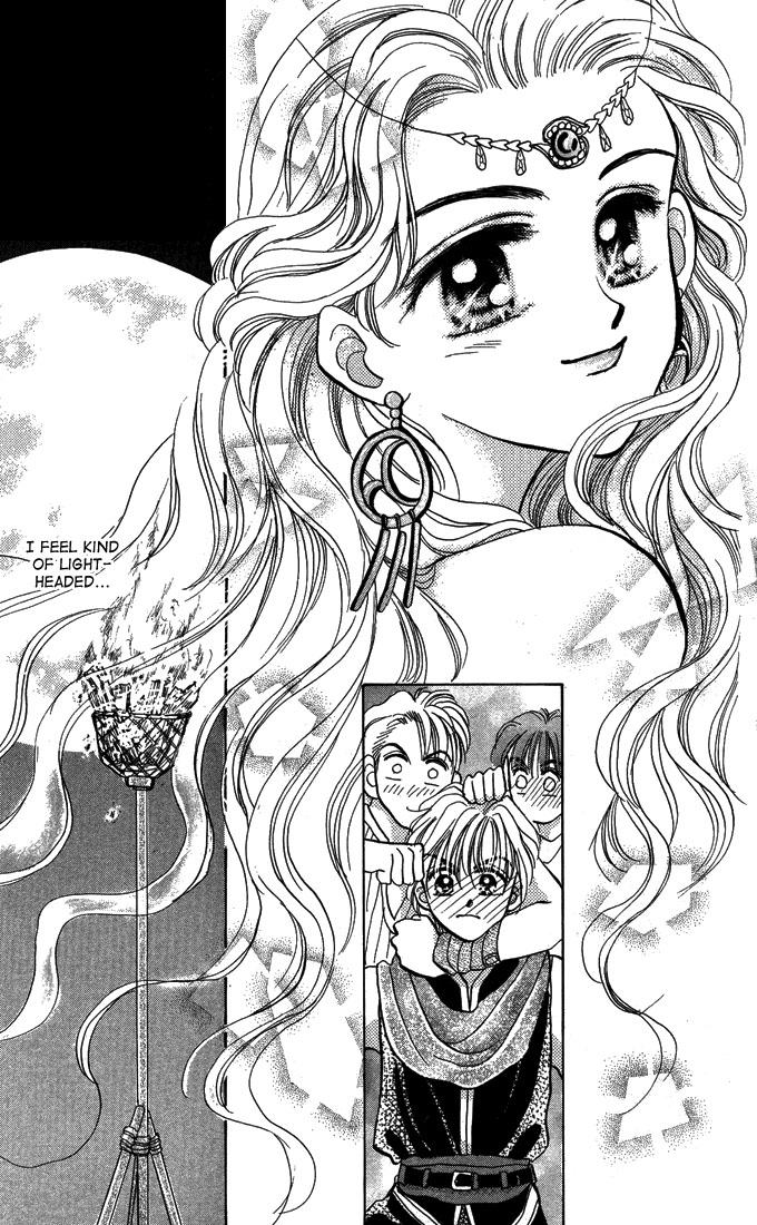 A Fairy Tale For You Vol. 1 Ch. 1 第30页