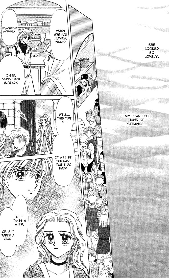 A Fairy Tale For You Vol. 1 Ch. 1 第31页