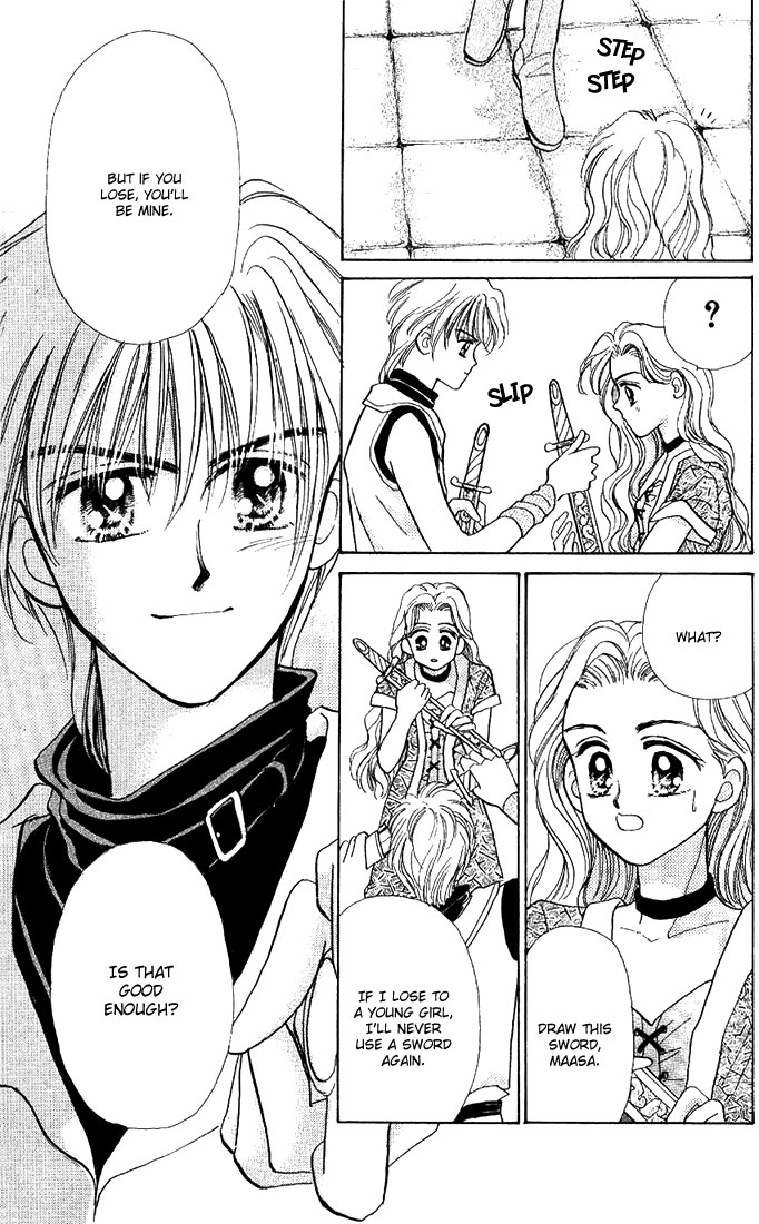 A Fairy Tale For You Vol. 1 Ch. 1 第32页