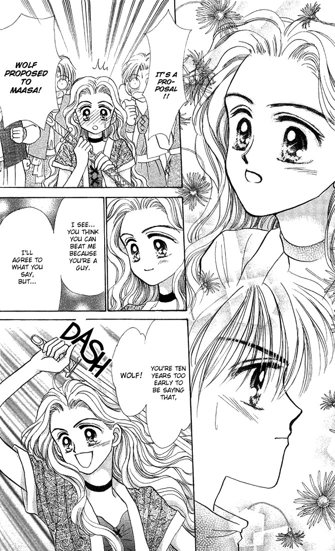 A Fairy Tale For You Vol. 1 Ch. 1 第33页