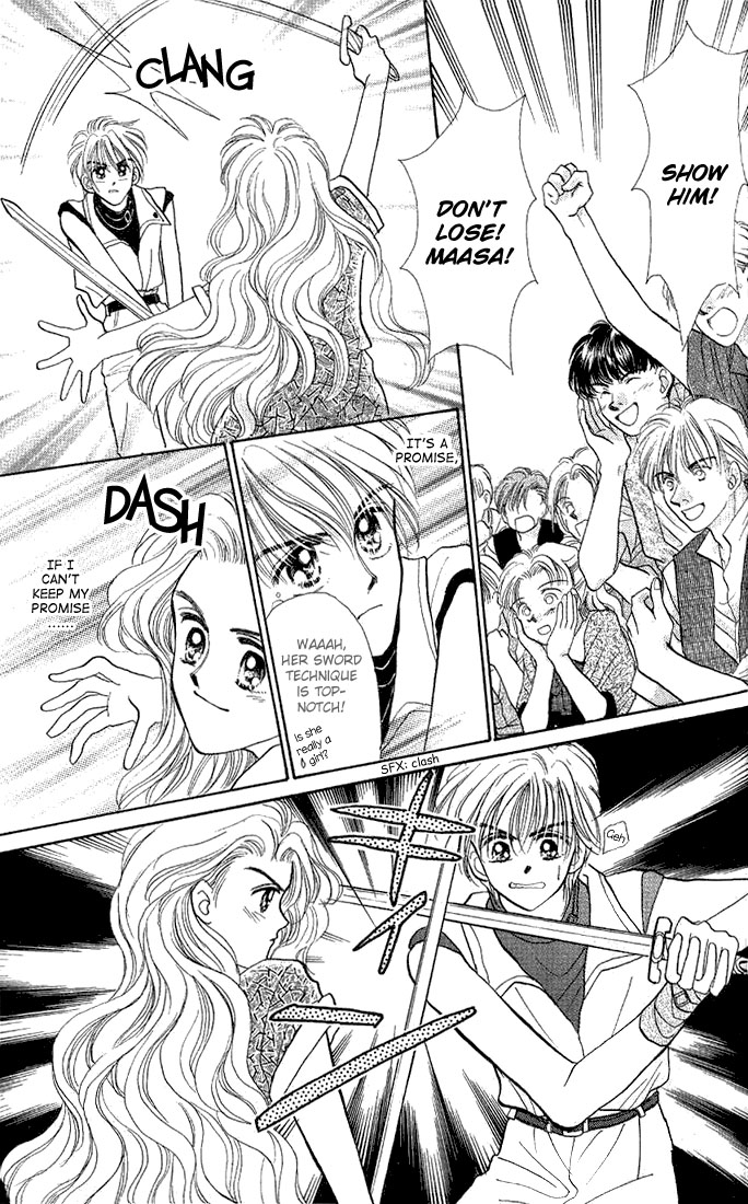 A Fairy Tale For You Vol. 1 Ch. 1 第34页