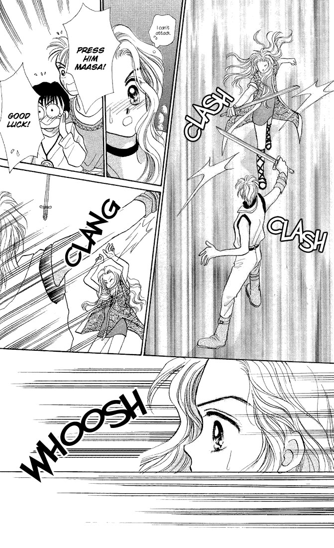 A Fairy Tale For You Vol. 1 Ch. 1 第35页