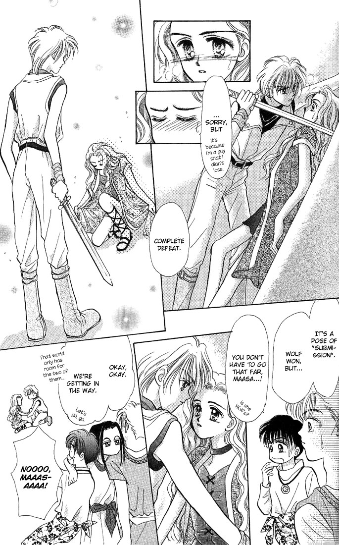 A Fairy Tale For You Vol. 1 Ch. 1 第36页