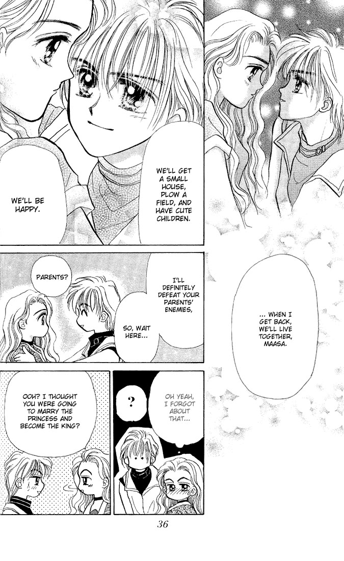 A Fairy Tale For You Vol. 1 Ch. 1 第37页