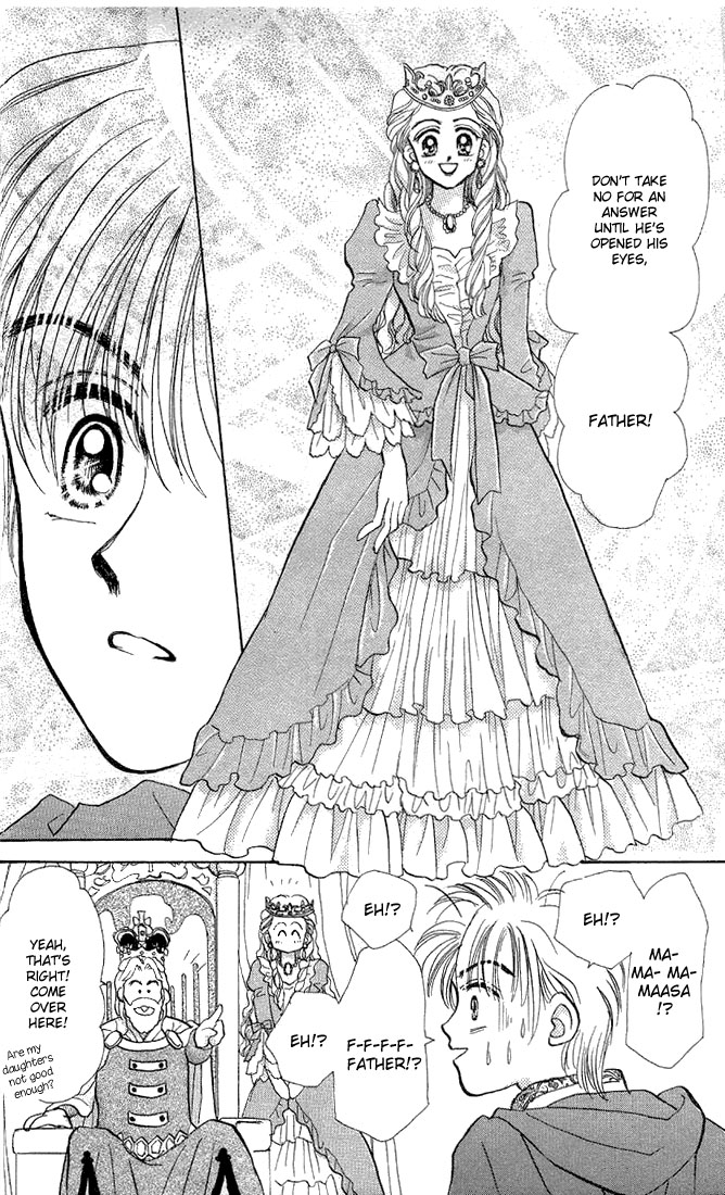 A Fairy Tale For You Vol. 1 Ch. 1 第44页
