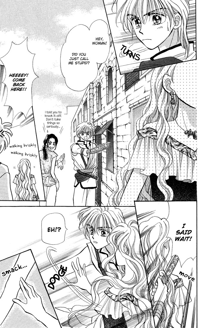 A Fairy Tale For You 第8页