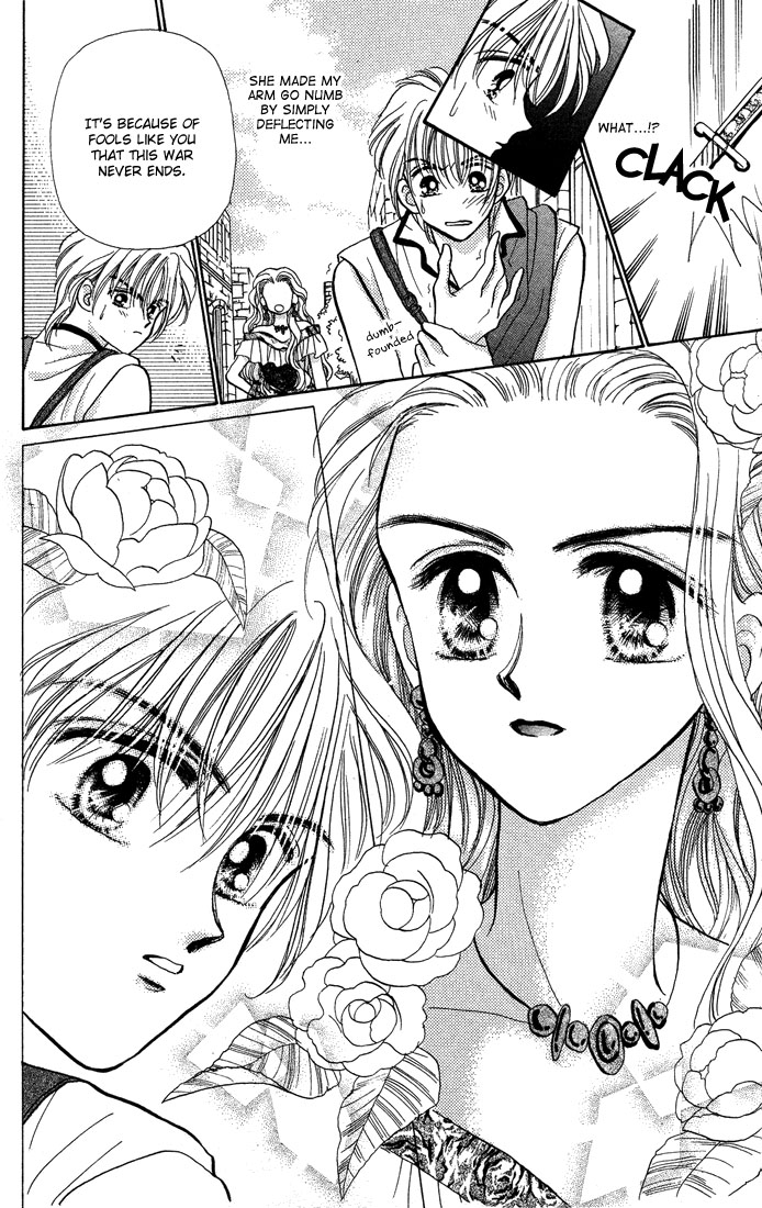 A Fairy Tale For You Vol. 1 Ch. 1 第9页