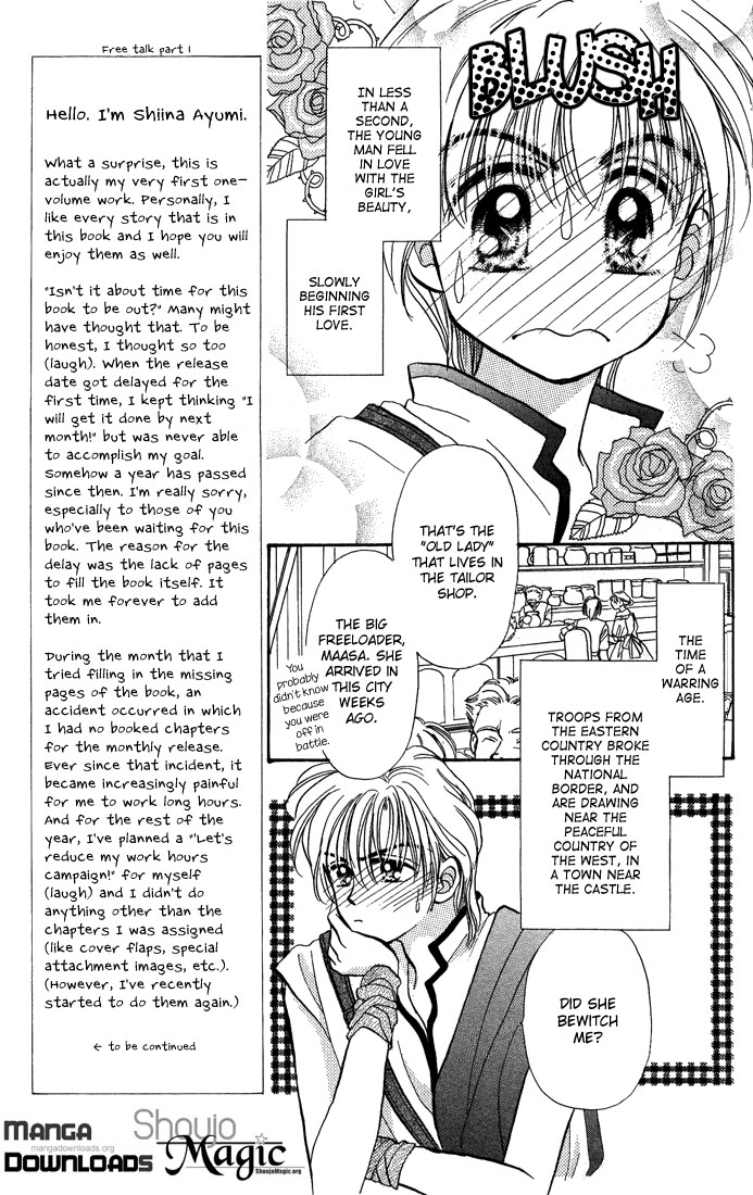 A Fairy Tale For You Vol. 1 Ch. 1 第10页