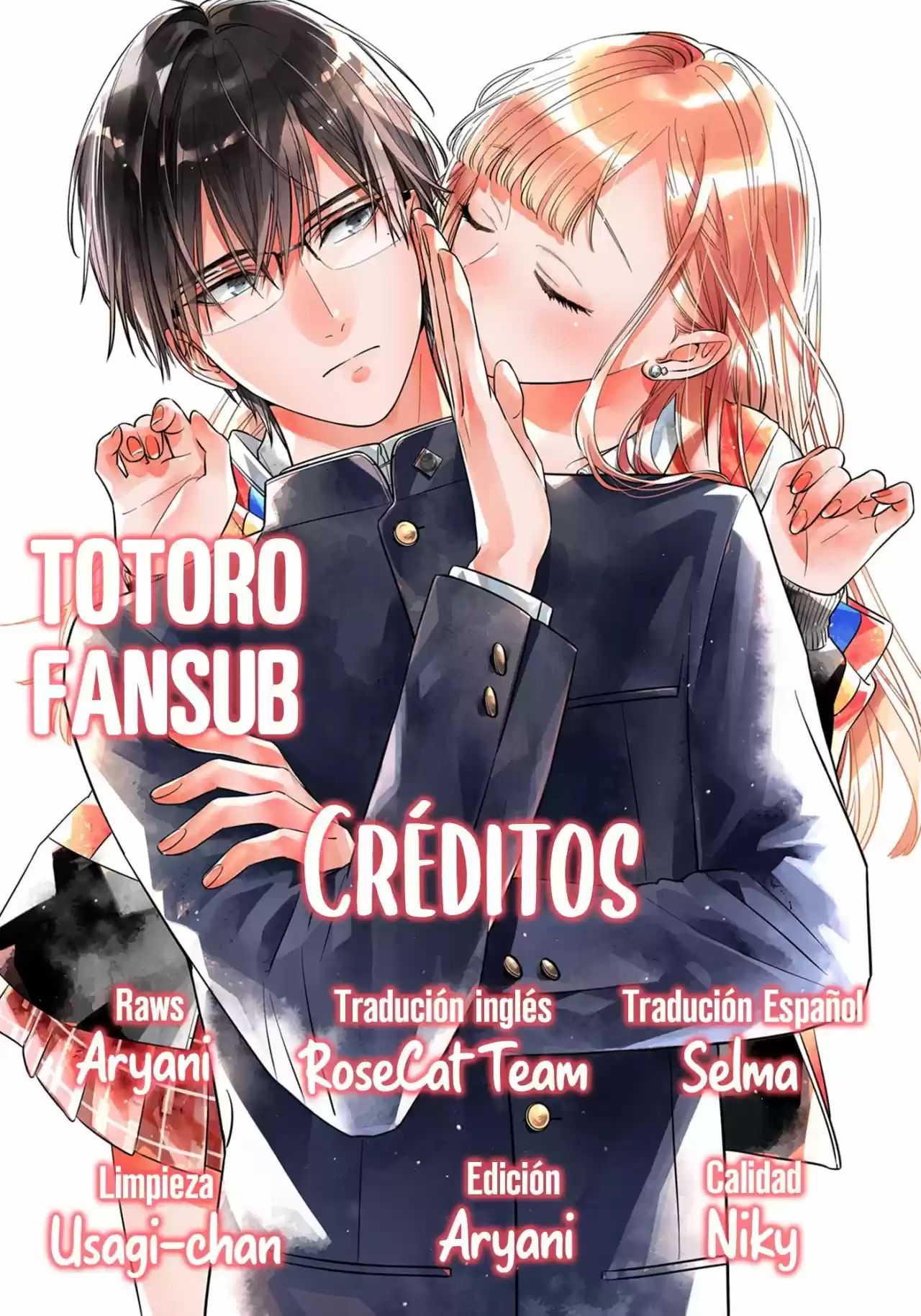 Hayaku Shitai Futari 第2页