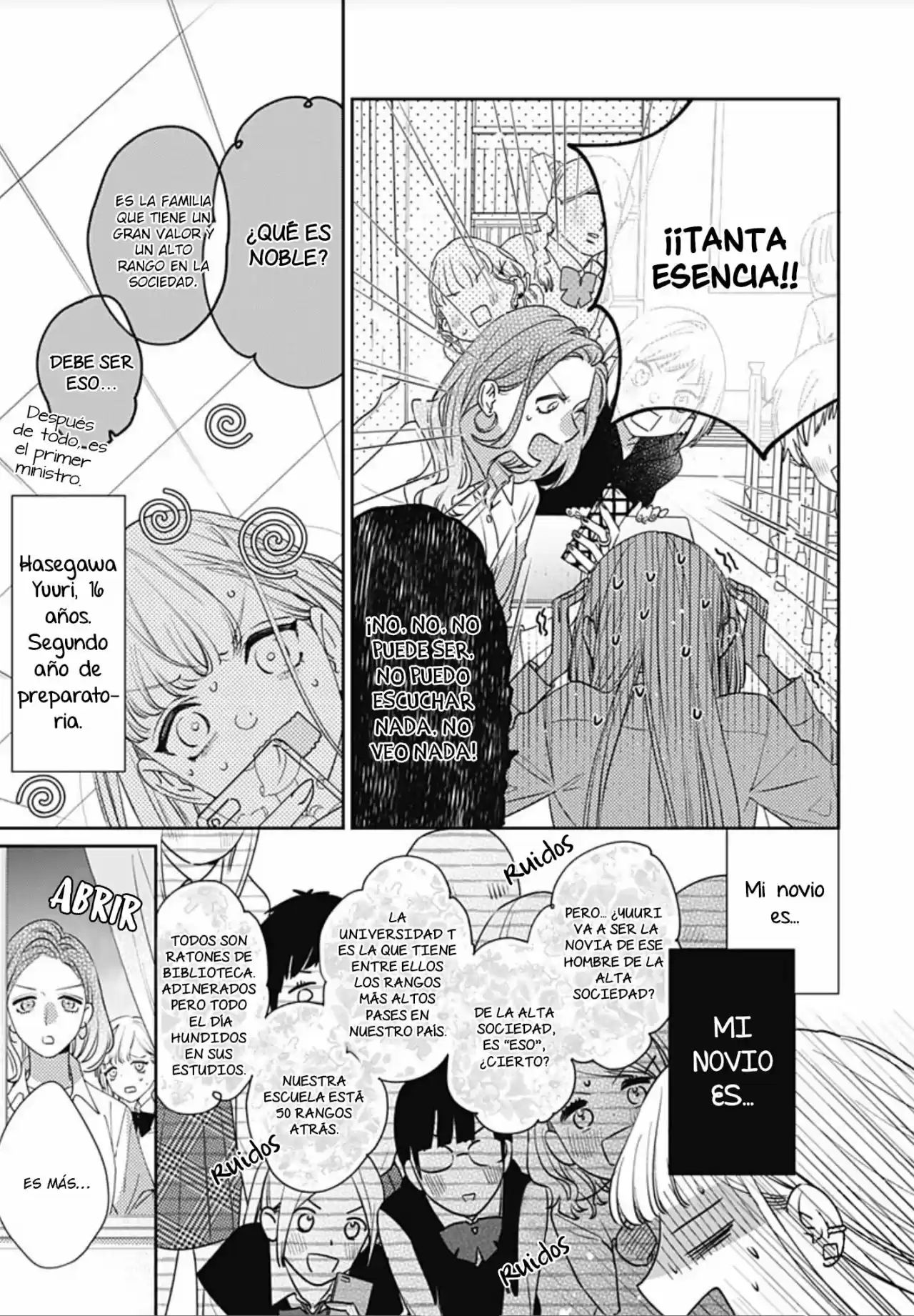 Hayaku Shitai Futari Vol. 1 Ch. 1 第11页