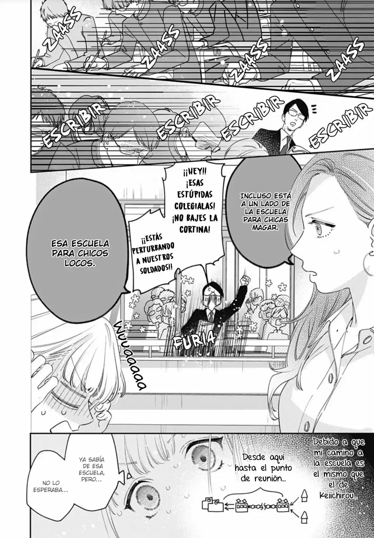 Hayaku Shitai Futari Vol. 1 Ch. 1 第12页