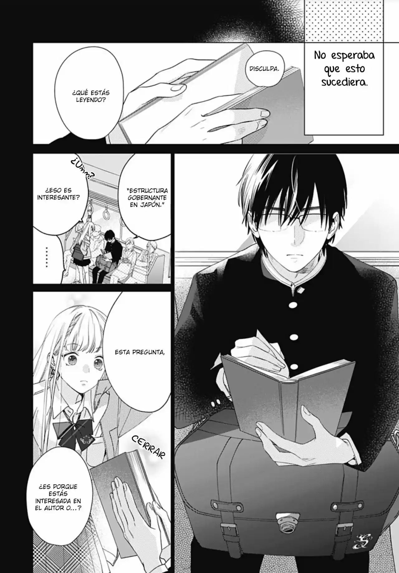 Hayaku Shitai Futari Vol. 1 Ch. 1 第14页
