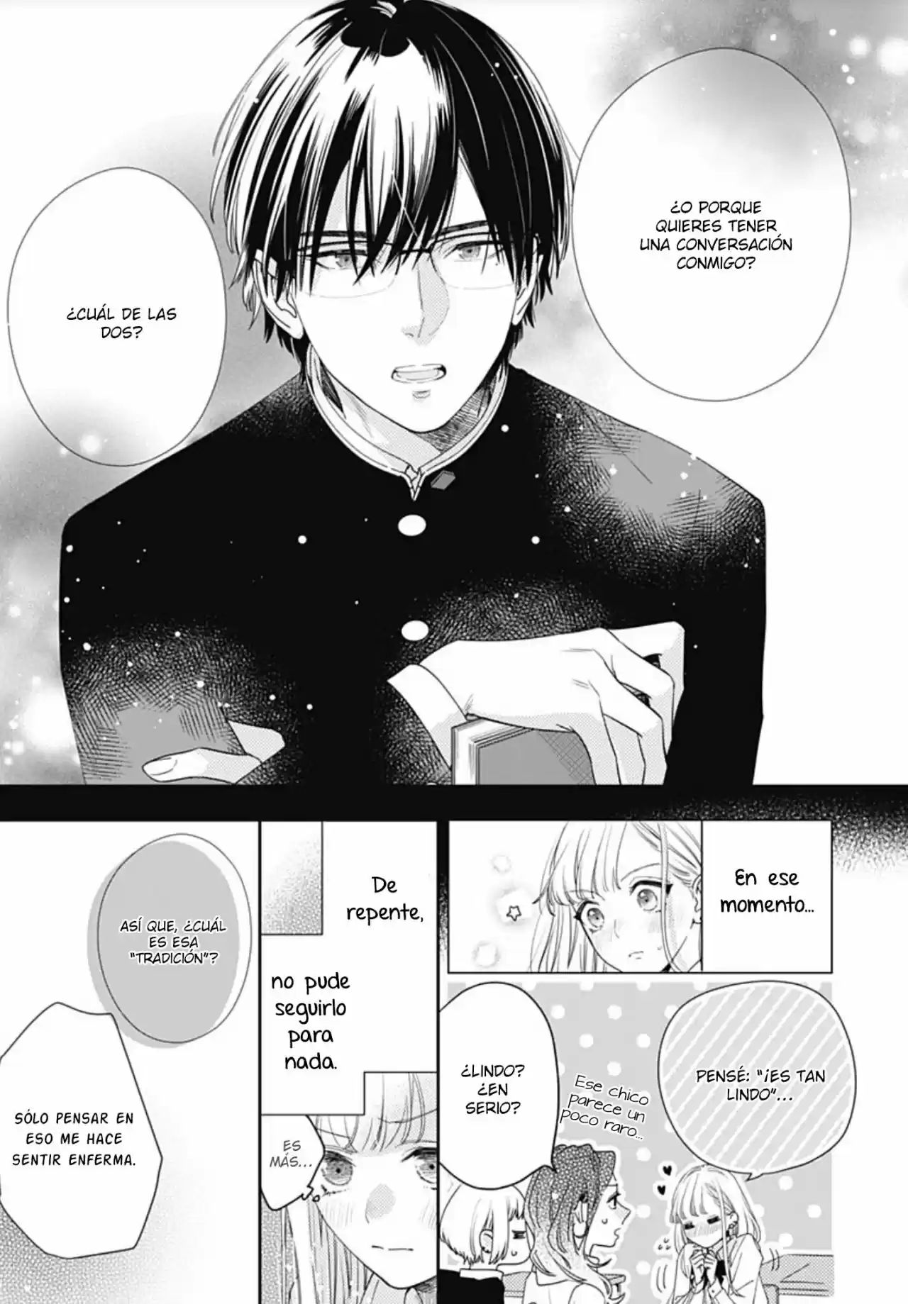 Hayaku Shitai Futari Vol. 1 Ch. 1 第15页