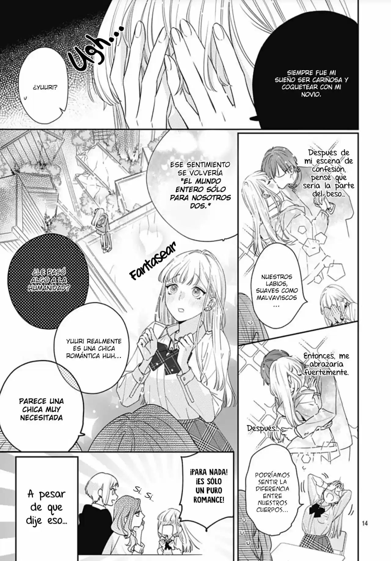 Hayaku Shitai Futari Vol. 1 Ch. 1 第17页