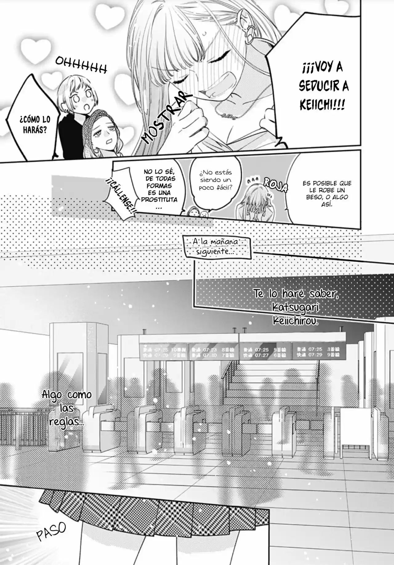 Hayaku Shitai Futari Vol. 1 Ch. 1 第19页