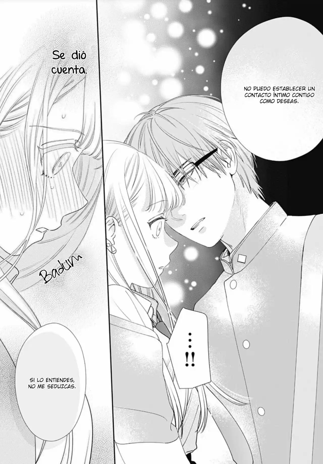 Hayaku Shitai Futari Vol. 1 Ch. 1 第22页