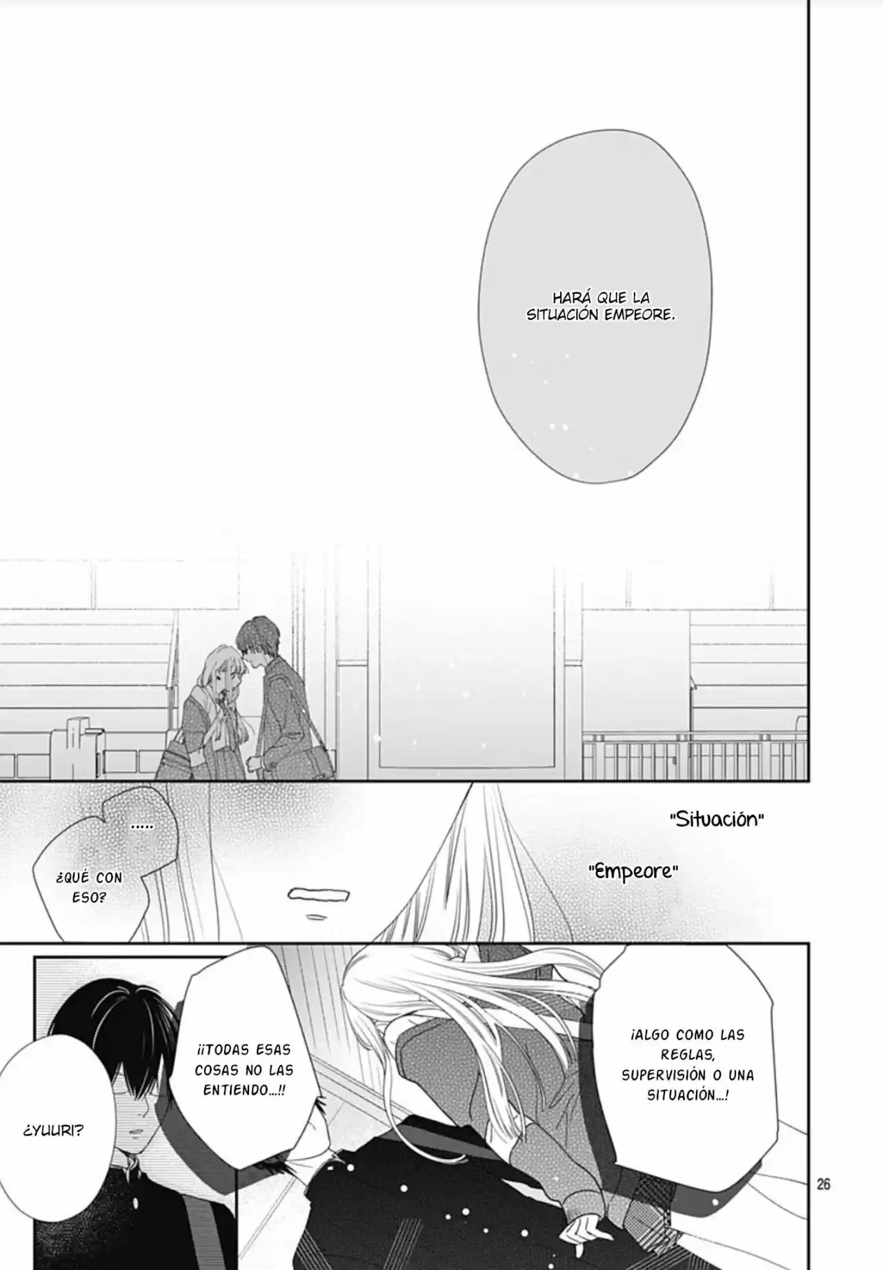 Hayaku Shitai Futari Vol. 1 Ch. 1 第23页