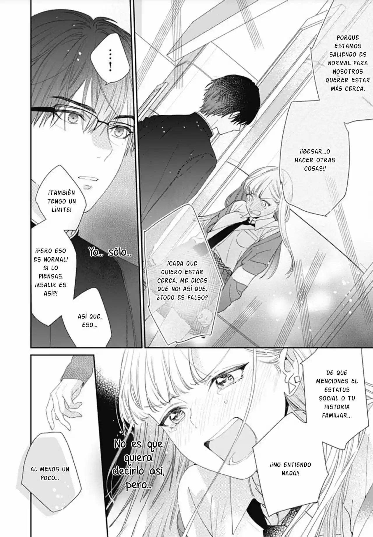 Hayaku Shitai Futari Vol. 1 Ch. 1 第24页