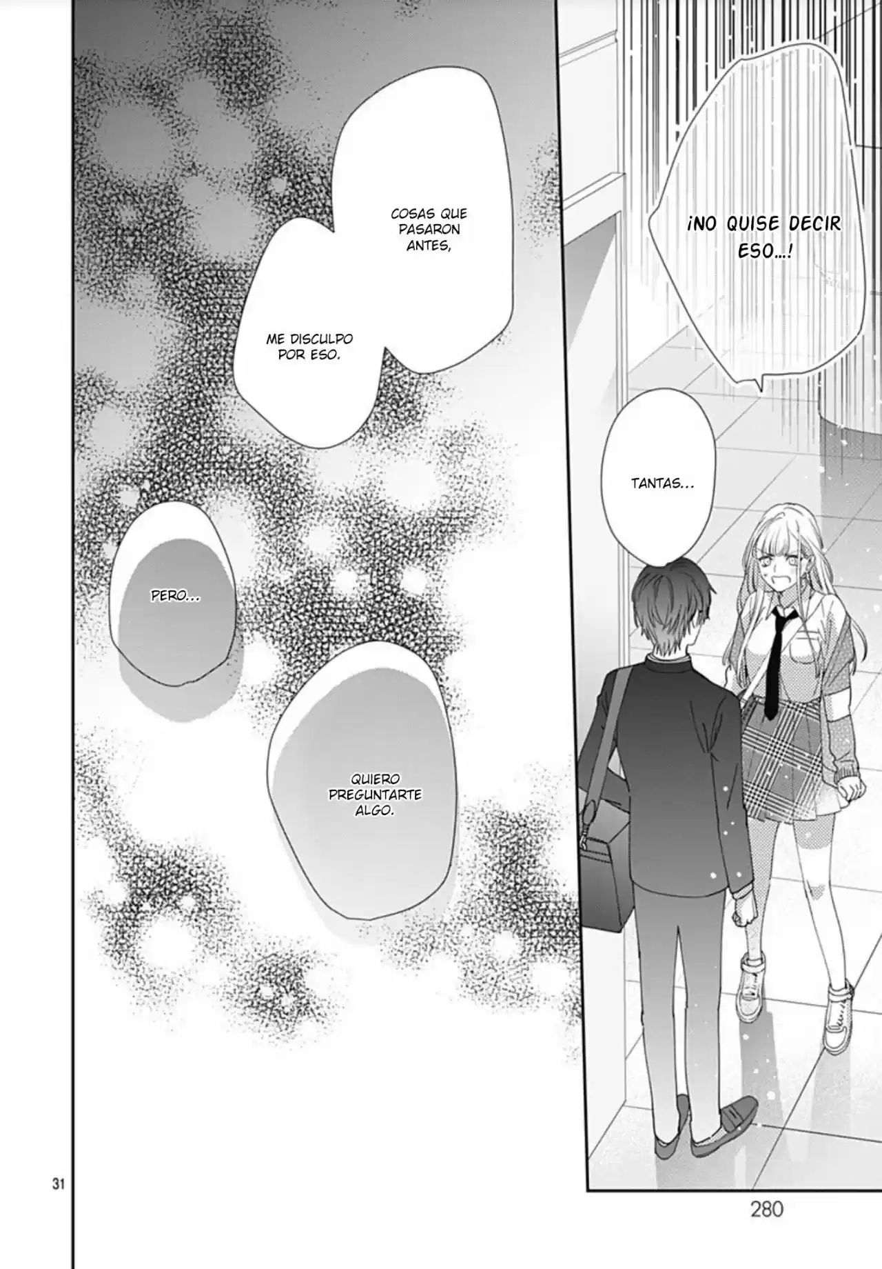 Hayaku Shitai Futari Vol. 1 Ch. 1 第28页