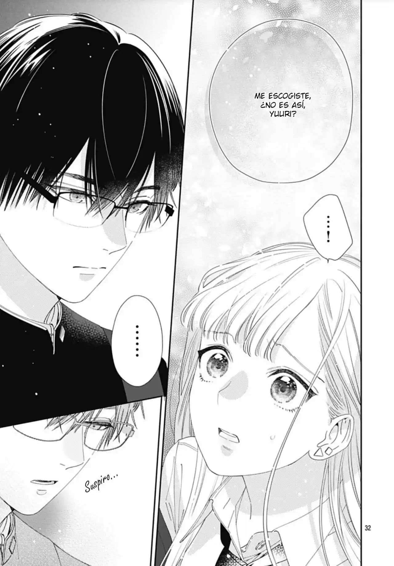 Hayaku Shitai Futari Vol. 1 Ch. 1 第29页