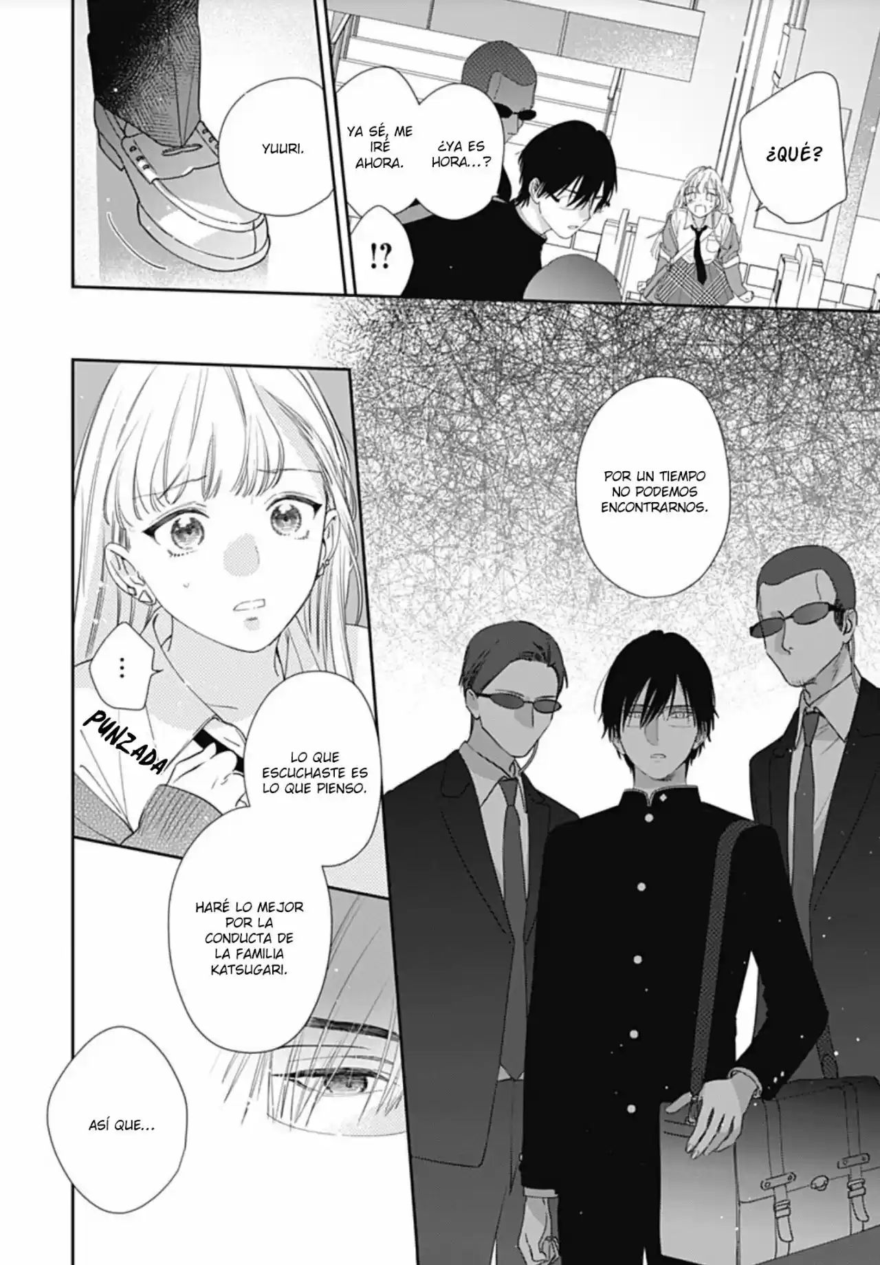 Hayaku Shitai Futari Vol. 1 Ch. 1 第30页