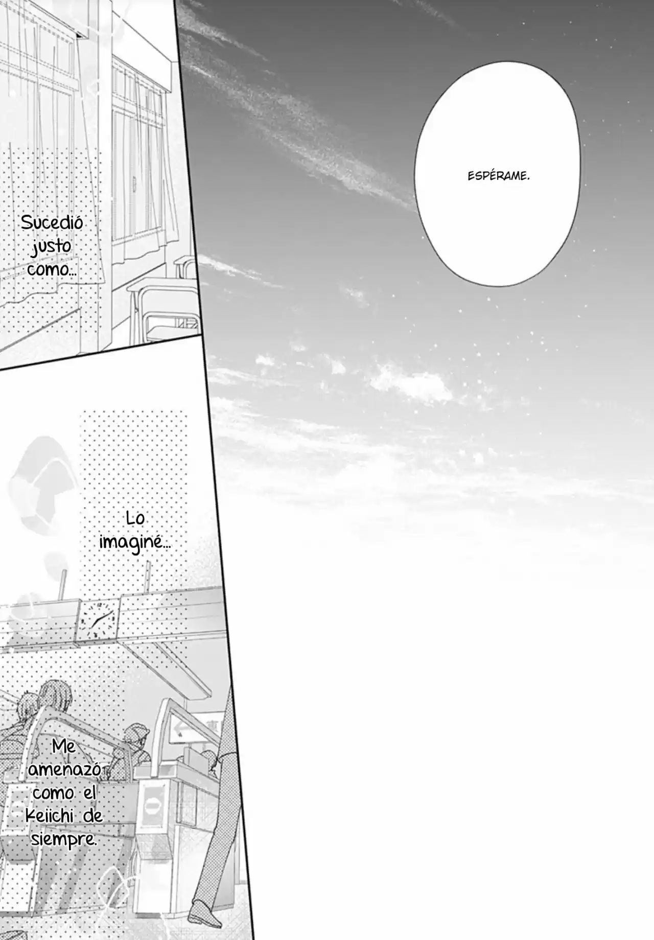 Hayaku Shitai Futari Vol. 1 Ch. 1 第31页