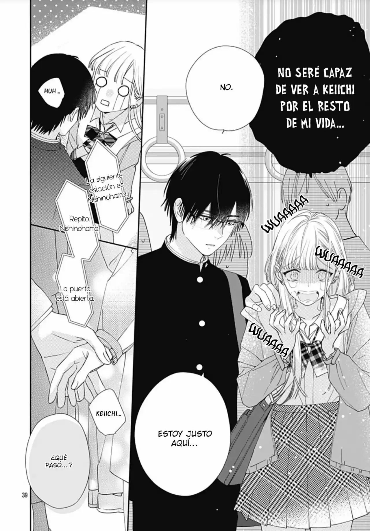 Hayaku Shitai Futari Vol. 1 Ch. 1 第36页
