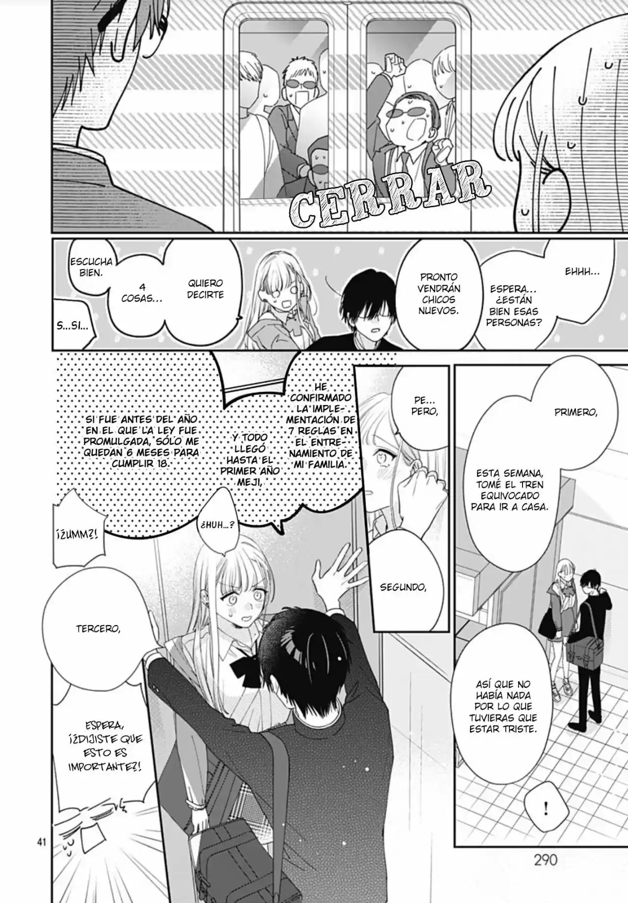 Hayaku Shitai Futari Vol. 1 Ch. 1 第38页