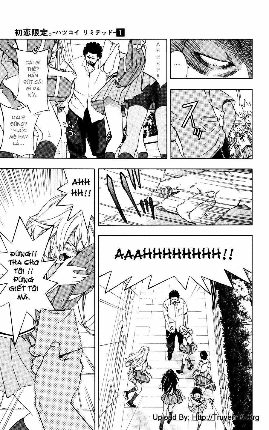 Hatsukoi Limited Vol. 1 Ch. 1 第19页