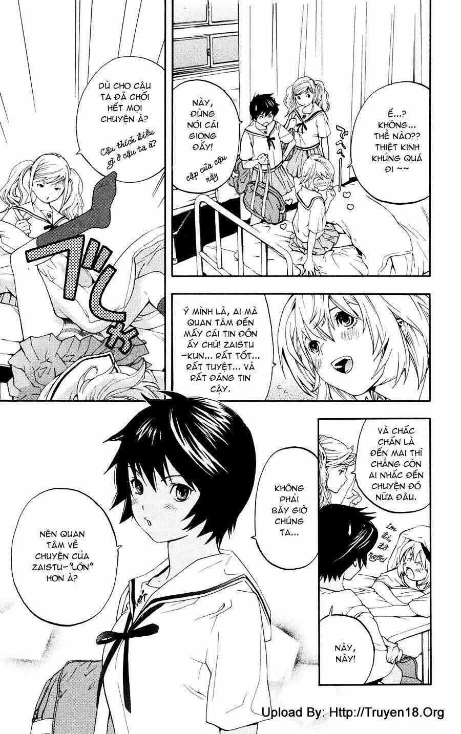 Hatsukoi Limited Vol. 1 Ch. 1 第37页