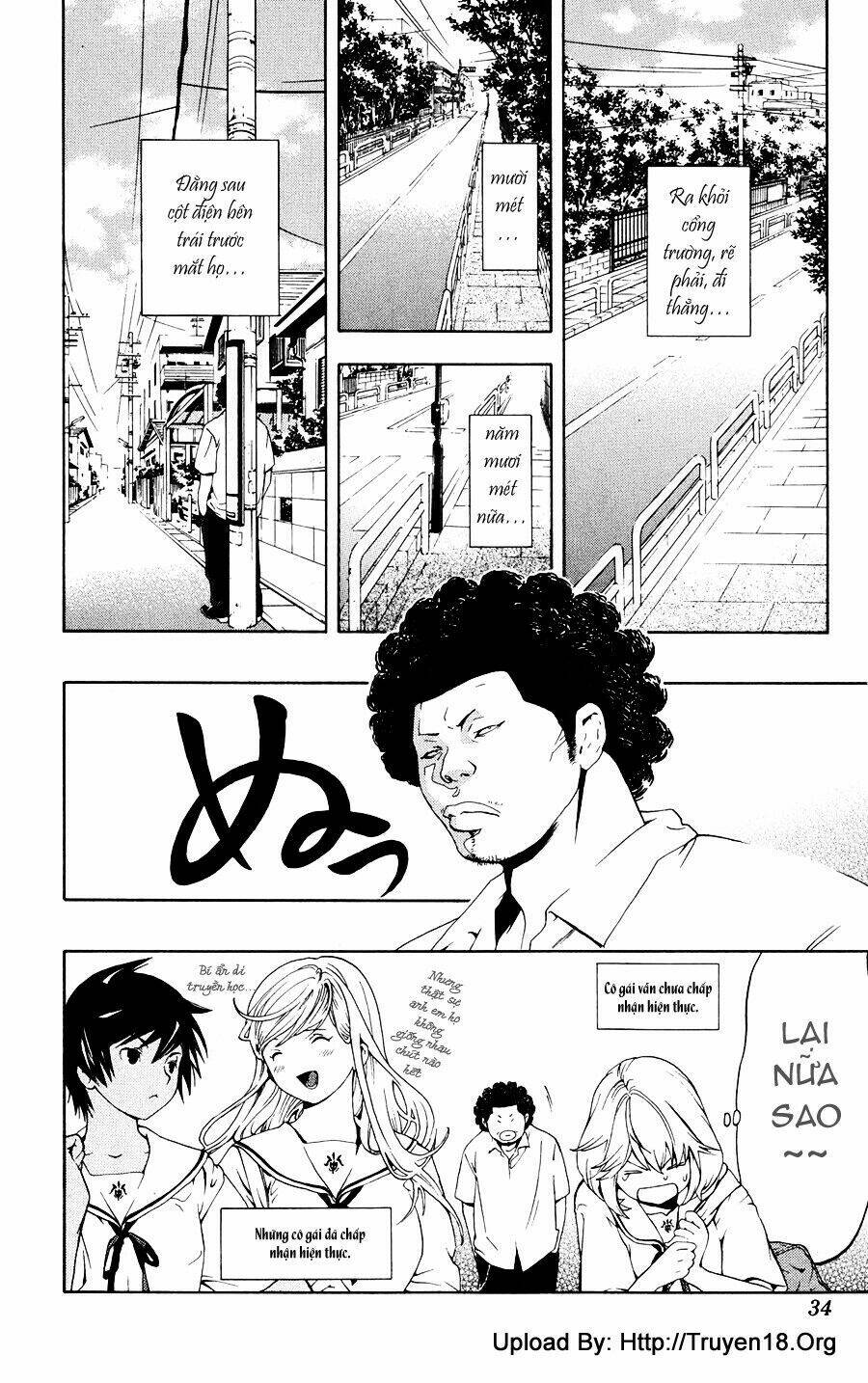 Hatsukoi Limited Vol. 1 Ch. 1 第38页