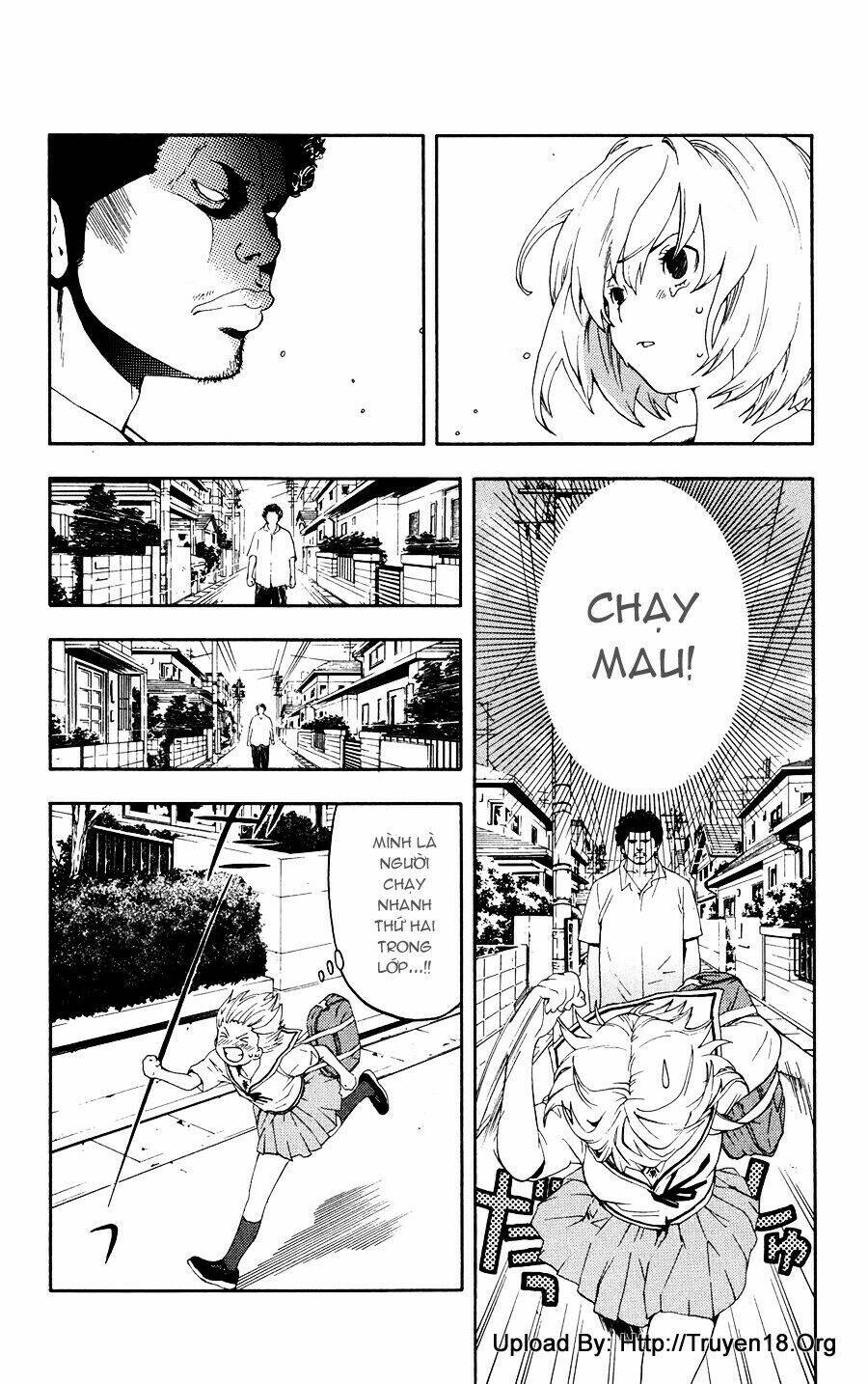 Hatsukoi Limited Vol. 1 Ch. 1 第42页