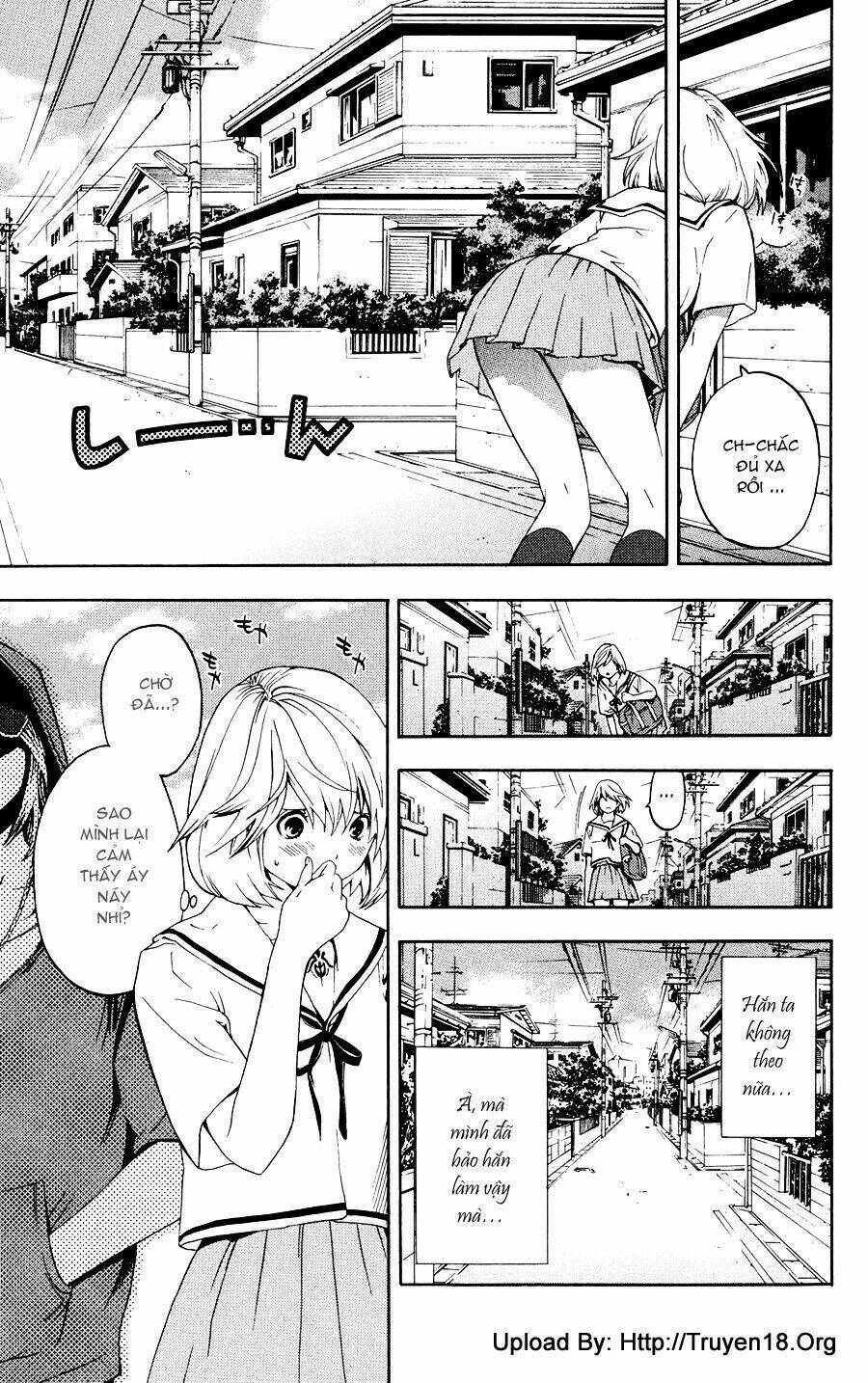 Hatsukoi Limited Vol. 1 Ch. 1 第43页