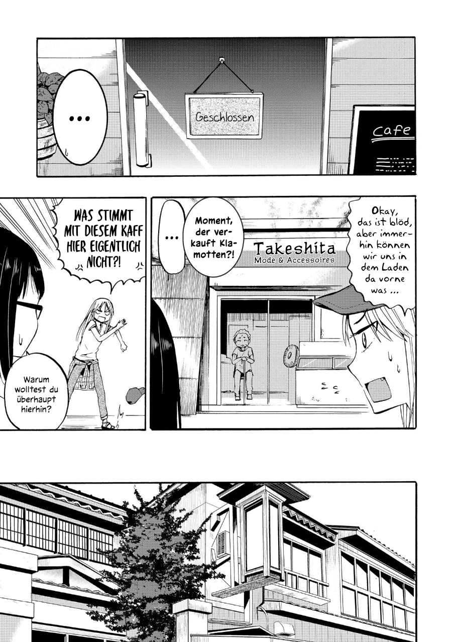 Ai Rabu Yuu yori Aishiteru Kapitel 3 第11页