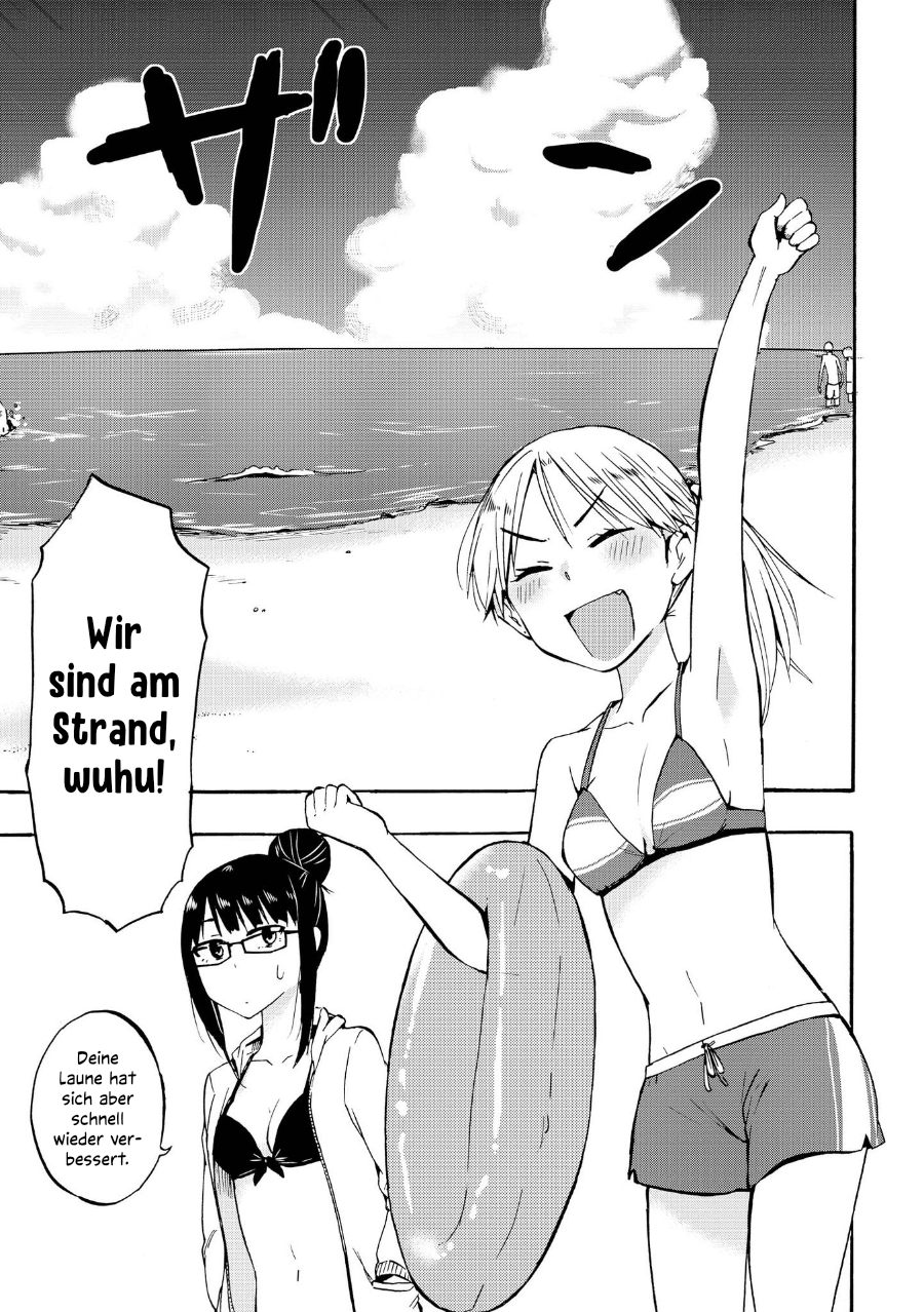 Ai Rabu Yuu yori Aishiteru Kapitel 3 第13页