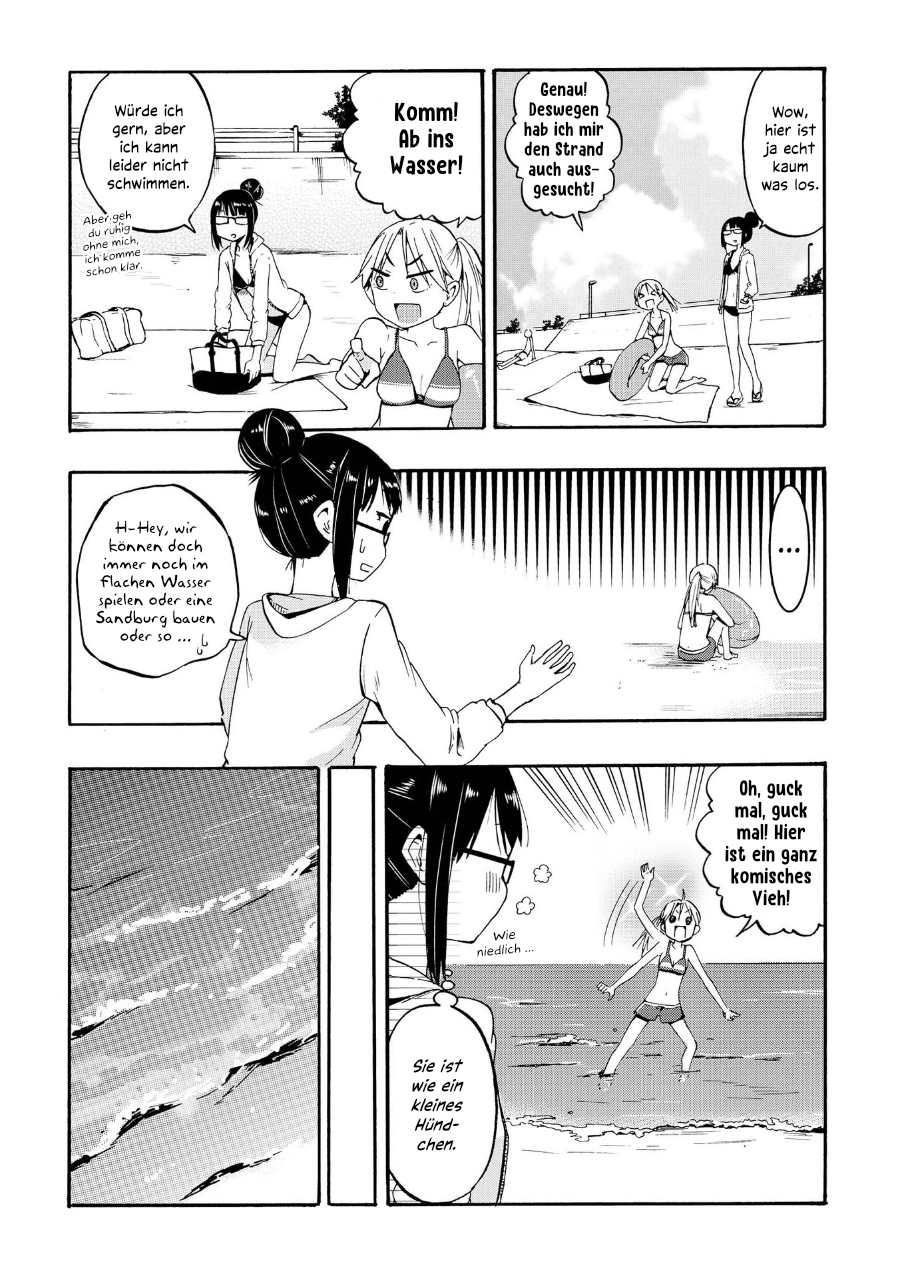 Ai Rabu Yuu yori Aishiteru Kapitel 3 第14页
