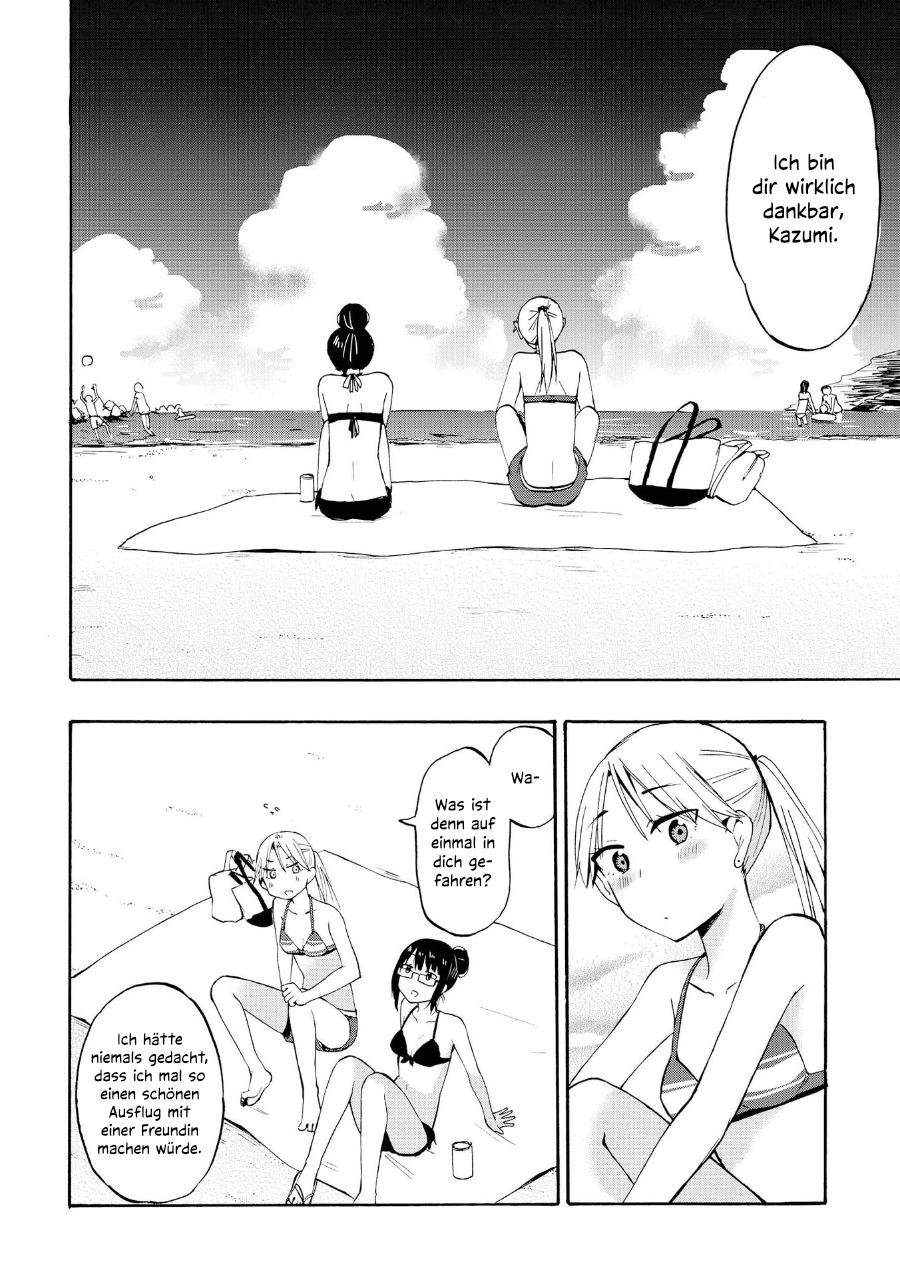 Ai Rabu Yuu yori Aishiteru Kapitel 3 第16页