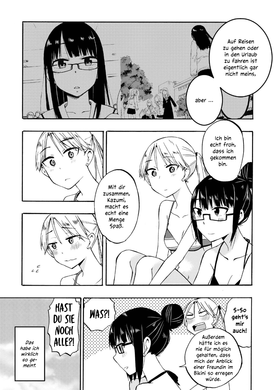 Ai Rabu Yuu yori Aishiteru Kapitel 3 第17页