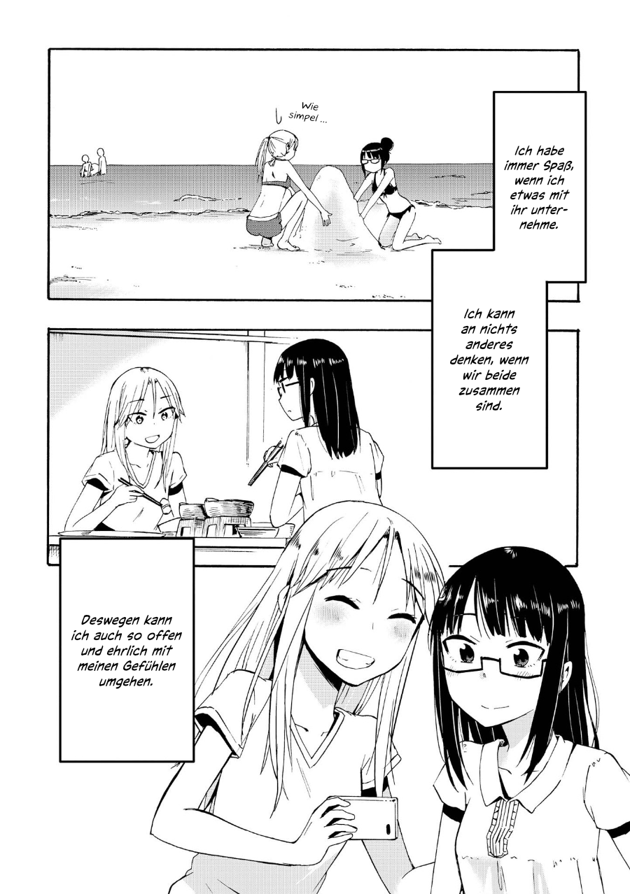 Ai Rabu Yuu yori Aishiteru Kapitel 3 第18页