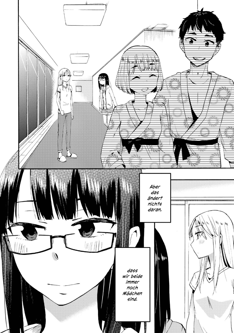 Ai Rabu Yuu yori Aishiteru Kapitel 3 第20页