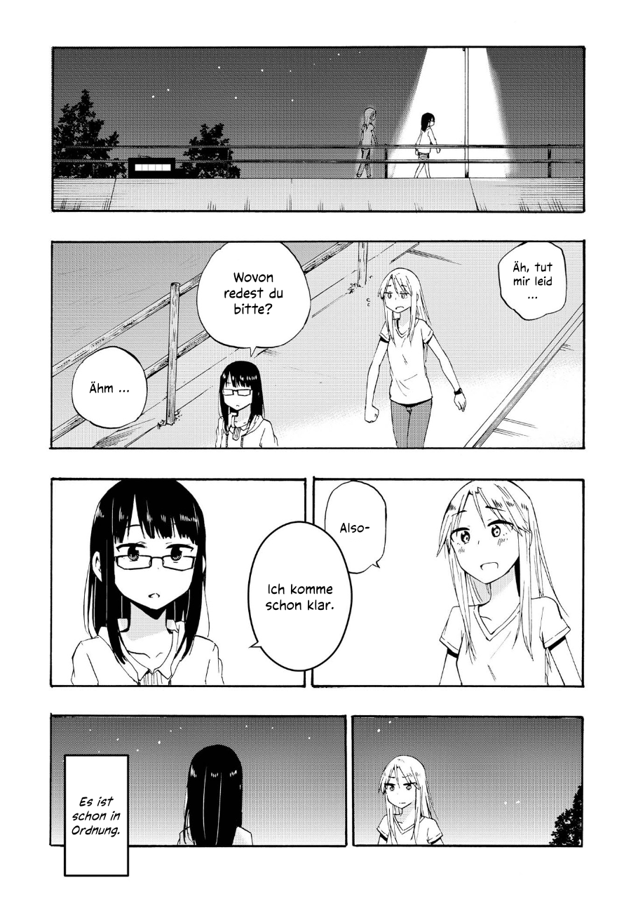 Ai Rabu Yuu yori Aishiteru Kapitel 3 第23页