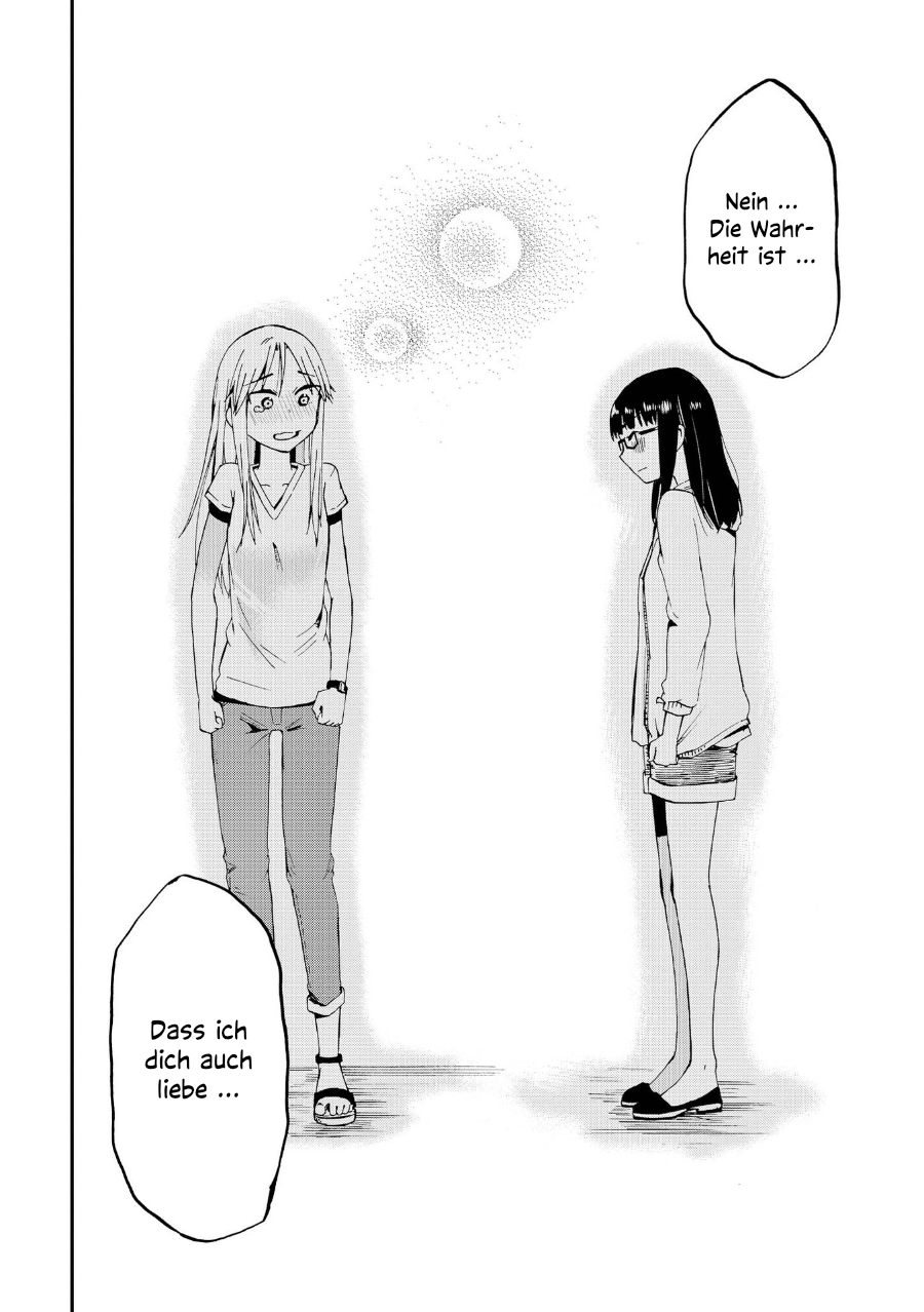 Ai Rabu Yuu yori Aishiteru Kapitel 3 第26页