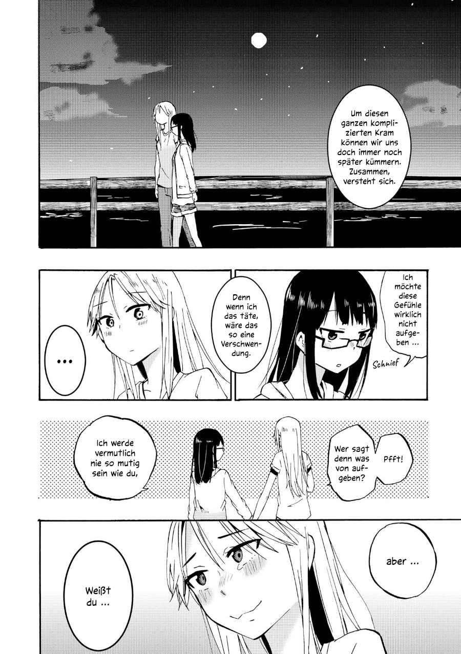 Ai Rabu Yuu yori Aishiteru Kapitel 3 第30页