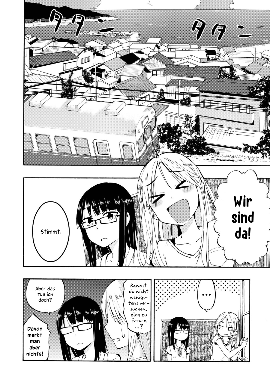 Ai Rabu Yuu yori Aishiteru Kapitel 3 第4页