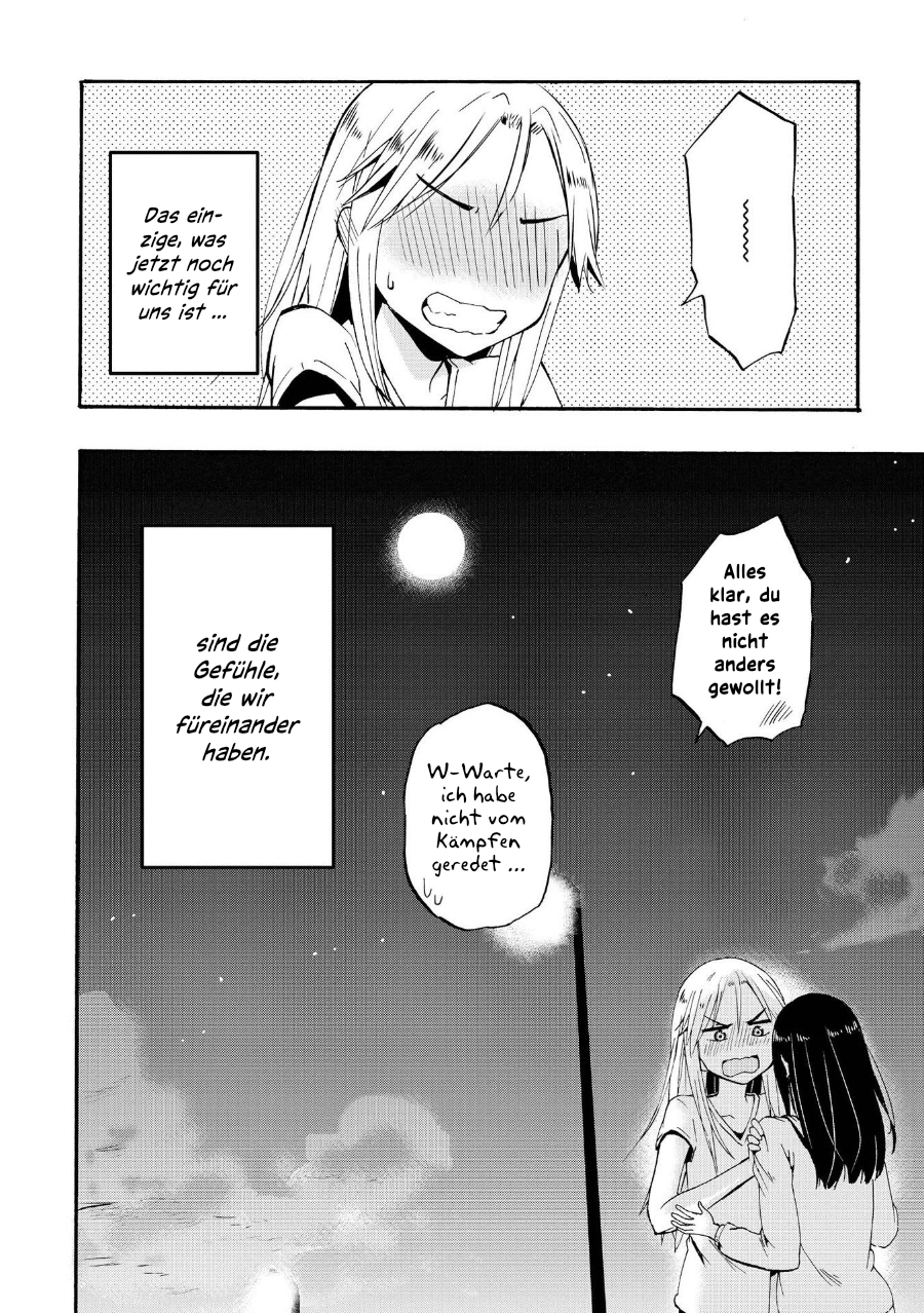Ai Rabu Yuu yori Aishiteru Kapitel 3 第32页