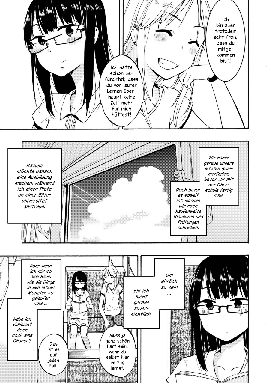 Ai Rabu Yuu yori Aishiteru Kapitel 3 第5页