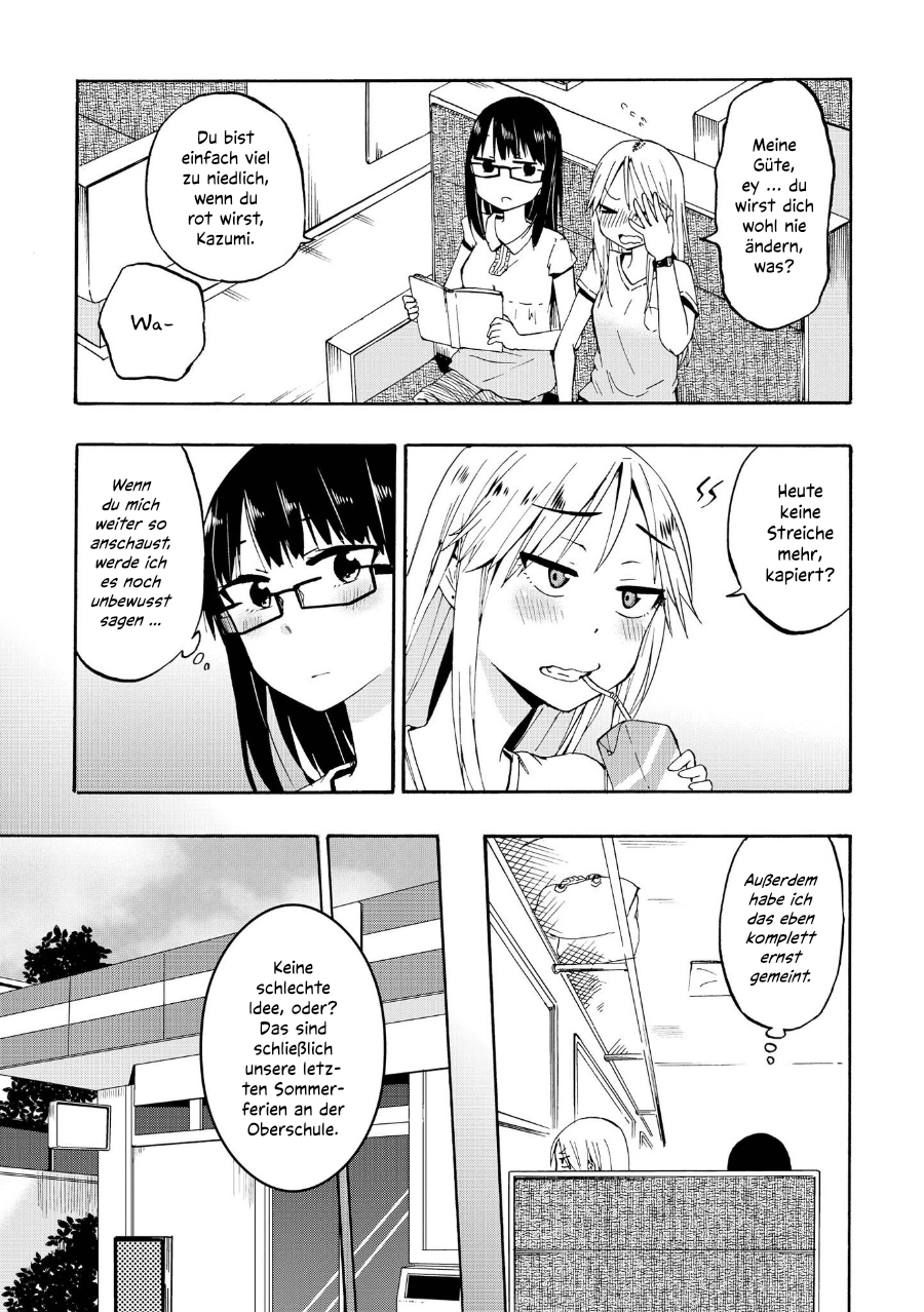 Ai Rabu Yuu yori Aishiteru Kapitel 3 第7页