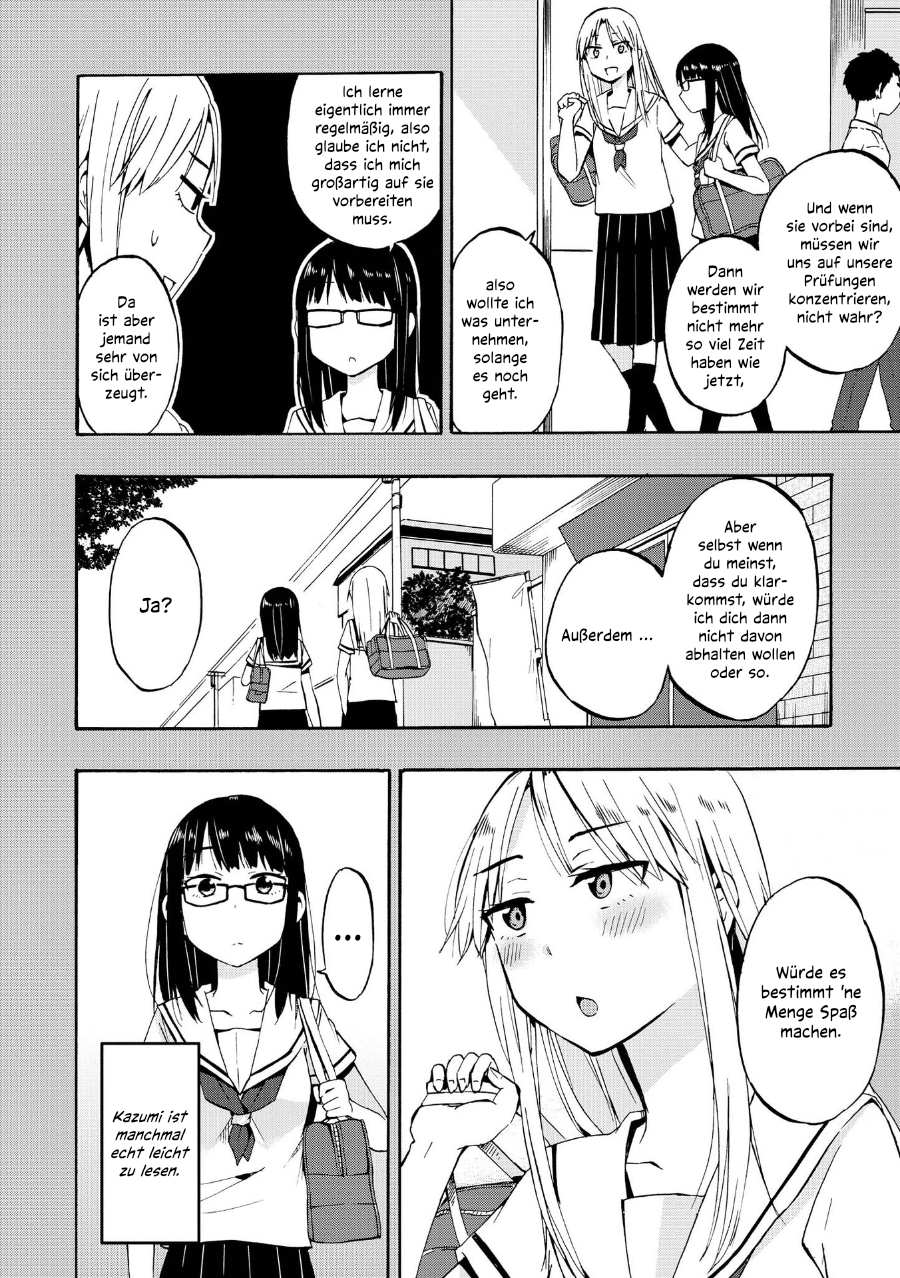 Ai Rabu Yuu yori Aishiteru Kapitel 3 第8页