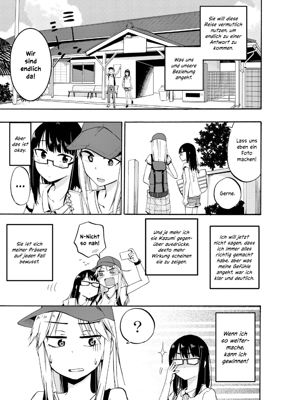 Ai Rabu Yuu yori Aishiteru Kapitel 3 第9页